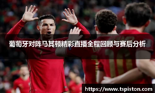 必一·运动(B-Sports)官方网站