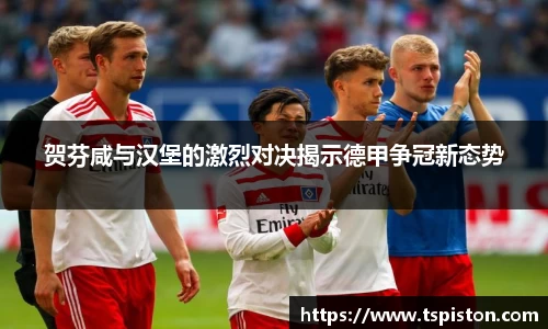 必一·运动(B-Sports)官方网站